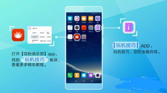 华为怎么分享文档到电脑(华为文档分享至电脑，简单操作指南)