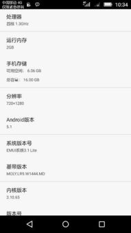 华为电脑顿号怎么点不了(华为电脑顿号无法输入问题解析) 华为电脑顿号怎么点不了(华为电脑顿号无法输入问题解析)