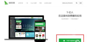 华为怎么传视频电脑软件(华为视频传输至电脑软件,简单、高效的步骤指南) 华为怎么传视频电脑软件(华为视频传输至电脑软件,简单、高效的步骤指南)