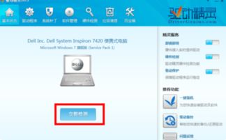 华为电脑怎么输入箭头号(华为电脑输入箭头号的详细指南) 华为电脑怎么输入箭头号(华为电脑输入箭头号的详细指南)