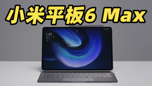 华为平板电脑wps怎么截图(华为平板电脑WPS截图操作指南) 华为平板电脑wps怎么截图(华为平板电脑WPS截图操作指南)