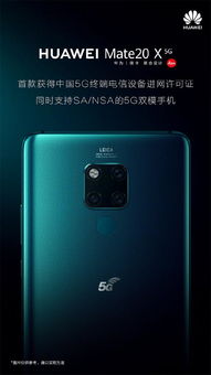 华为麒麟电脑怎么关机啊(华为麒麟电脑关机步骤详解) 华为麒麟电脑怎么关机啊(华为麒麟电脑关机步骤详解)