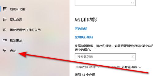 华为电脑多开软件怎么设置(华为电脑多开软件设置指南) 华为电脑多开软件怎么设置(华为电脑多开软件设置指南)