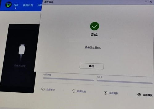 华为电脑怎么上屏幕锁定(华为电脑上屏幕锁定的方法与步骤) 华为电脑怎么上屏幕锁定(华为电脑上屏幕锁定的方法与步骤)