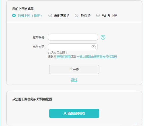 华为电脑ip地址怎么输(华为电脑IP地址的输入方法与操作指南) 华为电脑ip地址怎么输(华为电脑IP地址的输入方法与操作指南)