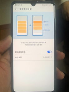 华为电脑怎么开锁屏壁纸(华为电脑如何开启锁屏壁纸功能,详细步骤与操作指南) 华为电脑怎么开锁屏壁纸(华为电脑如何开启锁屏壁纸功能,详细步骤与操作指南)