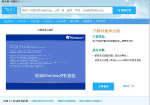 华为电脑带蓝框怎么关闭(华为电脑带蓝框关闭指南,解决你的电脑显示问题) 华为电脑带蓝框怎么关闭(华为电脑带蓝框关闭指南,解决你的电脑显示问题)