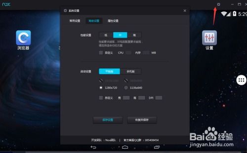 华为电脑带蓝框怎么关闭(华为电脑带蓝框关闭指南,解决你的电脑显示问题) 华为电脑带蓝框怎么关闭(华为电脑带蓝框关闭指南,解决你的电脑显示问题)