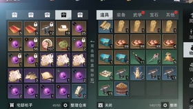 华为电脑怎么下光遇复刻(华为电脑如何下载光遇复刻版游戏攻略) 华为电脑怎么下光遇复刻(华为电脑如何下载光遇复刻版游戏攻略)