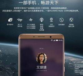 华为电脑待机时怎么开机(华为电脑待机时的开机方法与技巧) 华为电脑待机时怎么开机(华为电脑待机时的开机方法与技巧)