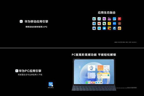 华为电脑怎么下载正版steam(华为电脑下载正版Steam的详细指南)