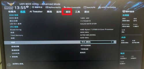 华为电脑黑屏了怎么关机(华为电脑黑屏关机问题解决方案) 华为电脑黑屏了怎么关机(华为电脑黑屏关机问题解决方案)