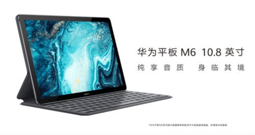 华为电脑怎么摄影图片的(华为电脑摄影图片全攻略) 华为电脑怎么摄影图片的(华为电脑摄影图片全攻略)