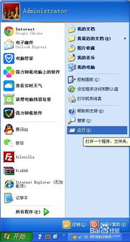 华为电脑触屏怎么设置(华为电脑触屏设置详解,轻松掌握操作技巧) 华为电脑触屏怎么设置(华为电脑触屏设置详解,轻松掌握操作技巧)