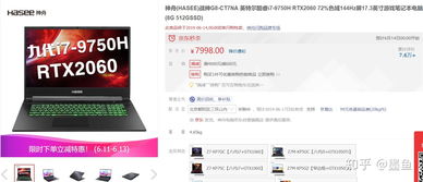 华为电脑怎么换壁纸步骤(华为电脑更换壁纸的详细步骤指南) 华为电脑怎么换壁纸步骤(华为电脑更换壁纸的详细步骤指南)