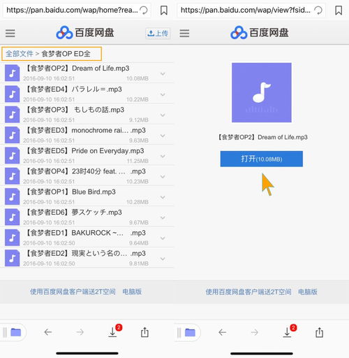 华为铃声怎么导出到电脑(华为铃声导出到电脑—详细步骤指南) 华为铃声怎么导出到电脑(华为铃声导出到电脑—详细步骤指南)