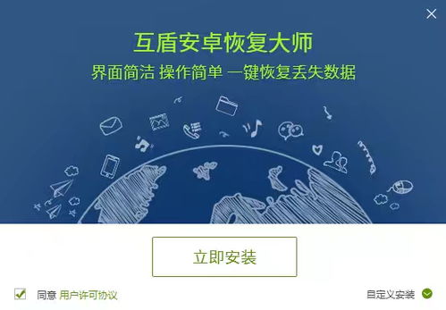 软件权限华为电脑怎么打开(华为电脑软件权限打开详解) 软件权限华为电脑怎么打开(华为电脑软件权限打开详解)