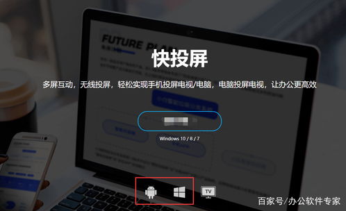 华为电脑锁频怎么办(华为电脑锁频怎么办?全面解析与解决方案) 华为电脑锁频怎么办(华为电脑锁频怎么办?全面解析与解决方案)