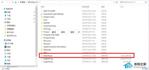 华为电脑质检怎么弄(华为电脑质检全面解析)