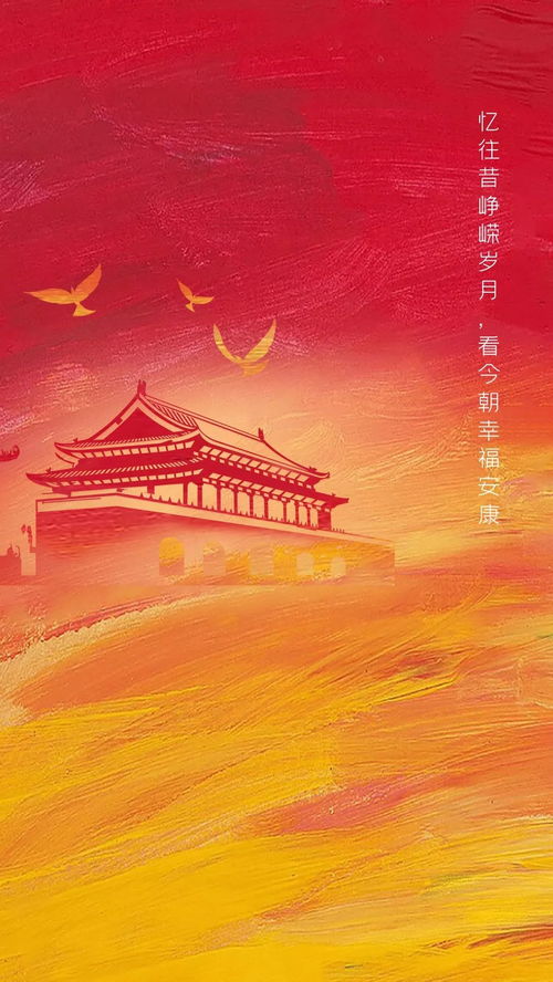 华为电脑怎么换墙纸视频(华为电脑更换墙纸视频教程) 华为电脑怎么换墙纸视频(华为电脑更换墙纸视频教程)