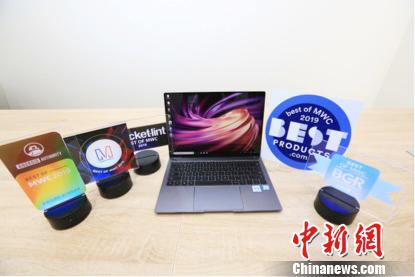 2018华为电脑怎么样(华为电脑在2018年的表现,品质、创新与用户体验) 2018华为电脑怎么样(华为电脑在2018年的表现,品质、创新与用户体验)