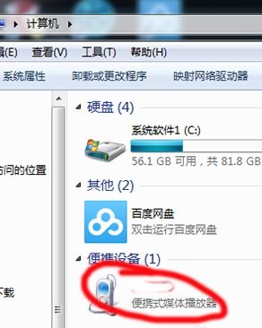 华为怎么把录音导入电脑(华为录音导入电脑,简单操作指南) 华为怎么把录音导入电脑(华为录音导入电脑,简单操作指南)