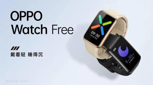 华为电脑怎么跟手表连接(华为电脑与手表连接指南) 华为电脑怎么跟手表连接(华为电脑与手表连接指南)