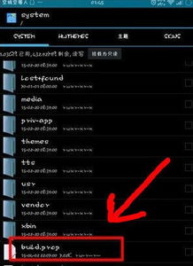 华为电脑图标怎么变正常(华为电脑图标异常恢复与调整指南) 华为电脑图标怎么变正常(华为电脑图标异常恢复与调整指南)