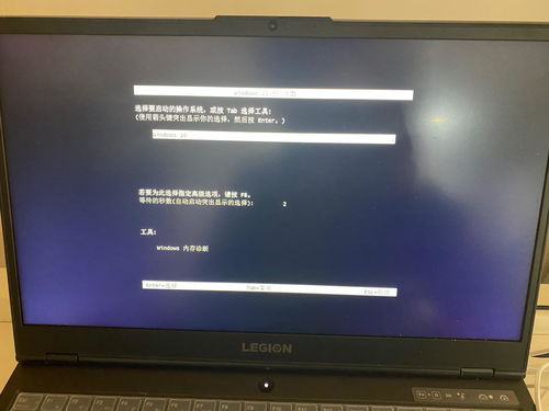 华为电脑无信号怎么开机(华为电脑无信号开机解决方案) 华为电脑无信号怎么开机(华为电脑无信号开机解决方案)