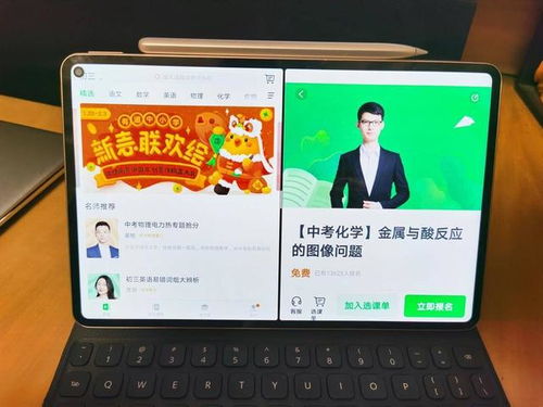华为电脑怎么打开拍照(华为电脑拍照功能使用指南,轻松打开拍照模式) 华为电脑怎么打开拍照(华为电脑拍照功能使用指南,轻松打开拍照模式)