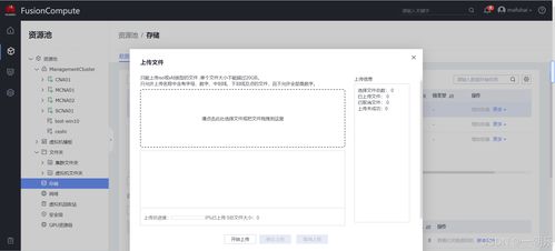 华为电脑多磁盘怎么合并(华为电脑多磁盘合并,实现存储空间最大化) 华为电脑多磁盘怎么合并(华为电脑多磁盘合并,实现存储空间最大化)