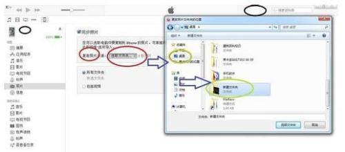 华为电脑怎么插文件图片(华为电脑如何插入文件图片，详细步骤与操作指南)