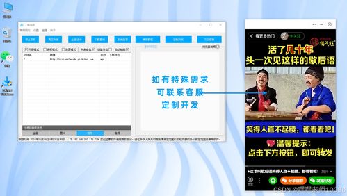 华为电脑制表怎么弄(华为电脑制表操作指南,轻松掌握制表技巧) 华为电脑制表怎么弄(华为电脑制表操作指南,轻松掌握制表技巧)