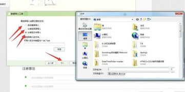 华为电脑双系统怎么删除(华为电脑双系统删除步骤详解)