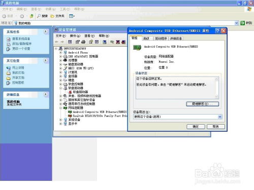 华为电脑专用内存怎么用(华为电脑专用内存的使用指南) 华为电脑专用内存怎么用(华为电脑专用内存的使用指南)
