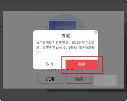 华为电脑快速启动怎么关闭(华为电脑快速启动功能关闭方法详解) 华为电脑快速启动怎么关闭(华为电脑快速启动功能关闭方法详解)