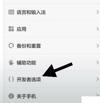 华为电脑怎么调整熄屏(华为电脑调整熄屏设置的方法与步骤)