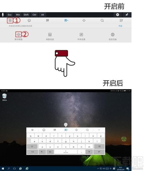 华为怎么切换云电脑账号(华为云电脑账号切换详解) 华为怎么切换云电脑账号(华为云电脑账号切换详解)