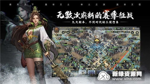 电脑怎么玩率土之滨华为版(玩转率土之滨华为版，电脑上的策略战争游戏攻略)