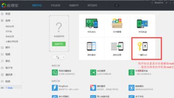 华为电脑怎么删不了东西(华为电脑删除文件困难的原因及解决方案)