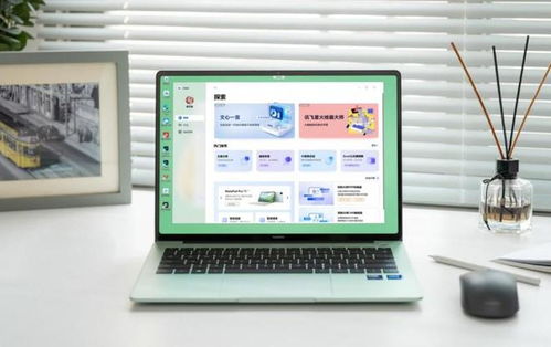 华为触摸电脑怎么拖动滑块(华为触摸电脑滑块操作指南，轻松掌握拖动技巧)