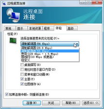 华为电脑怎么弄捕获(华为电脑捕获功能详解,轻松掌握操作技巧) 华为电脑怎么弄捕获(华为电脑捕获功能详解,轻松掌握操作技巧)