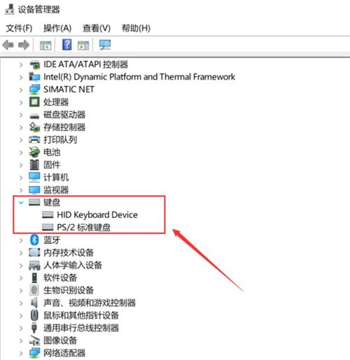 怎么找华为电脑壁纸图片(如何寻找华为电脑壁纸图片) 怎么找华为电脑壁纸图片(如何寻找华为电脑壁纸图片)