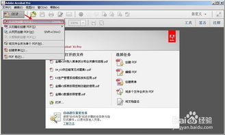 华为电脑怎么保存word文档(华为电脑Word文档保存操作指南) 华为电脑怎么保存word文档(华为电脑Word文档保存操作指南)