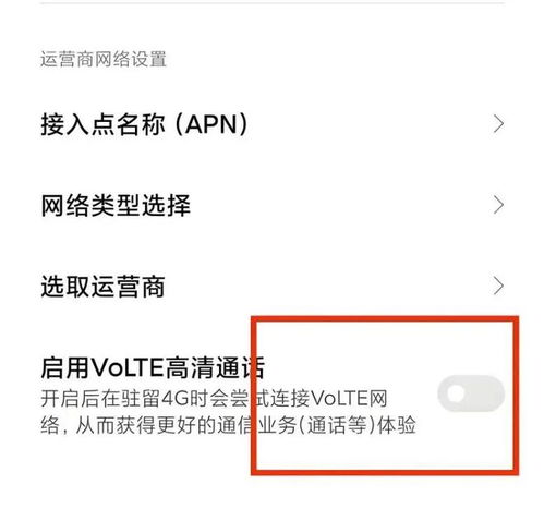 华为电脑数字灯怎么关(华为电脑数字灯关闭指南) 华为电脑数字灯怎么关(华为电脑数字灯关闭指南)