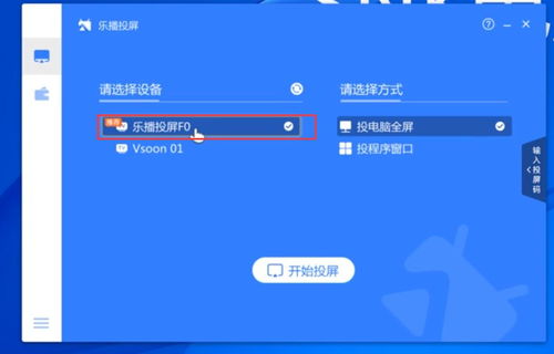 华为电脑分屏怎么传图片(华为电脑分屏传图攻略,轻松实现图片分享与展示) 华为电脑分屏怎么传图片(华为电脑分屏传图攻略,轻松实现图片分享与展示)
