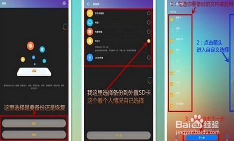 华为电脑按键怎么换图标(华为电脑按键图标更换教程) 华为电脑按键怎么换图标(华为电脑按键图标更换教程)