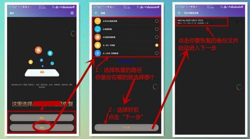 华为电脑按键怎么换图标(华为电脑按键图标更换教程) 华为电脑按键怎么换图标(华为电脑按键图标更换教程)