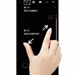 拍照怎么拍好看华为电脑(华为电脑拍照技巧指南，如何拍出好看的照片)
