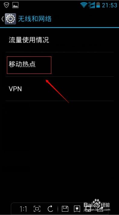 华为监控连电脑怎么设置(华为监控连电脑设置详解,轻松实现远程监控与管理) 华为监控连电脑怎么设置(华为监控连电脑设置详解,轻松实现远程监控与管理)